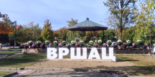 #fa-caption-330 TOAMNA ÎN BALCANI