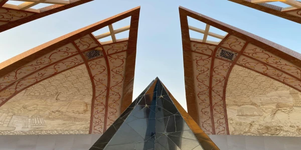 #fa-caption-560 AMINTIRI DIN PAKISTAN